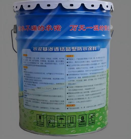 朔州水泥基渗透结晶防水涂料