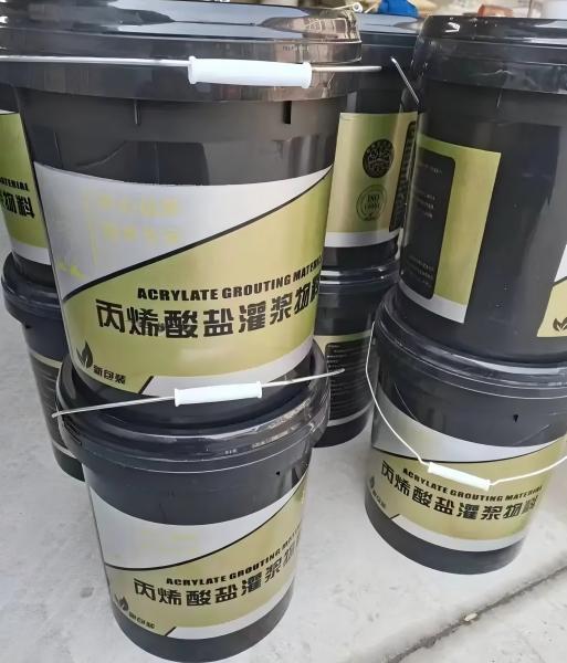 朔州丙烯酸盐灌浆料