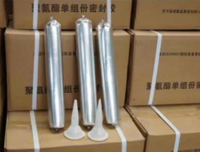 朔州聚氨酯密封胶